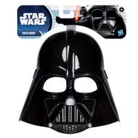 Masca, Star Wars, Darth Vader, G1430