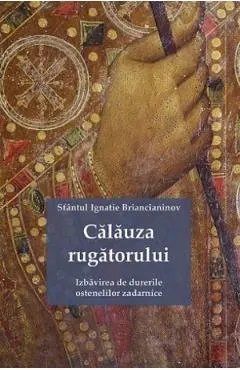 Calauza rugatorului
