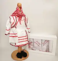 Set Botez Traditional Muna 13 - 2 piese costumas si cufar