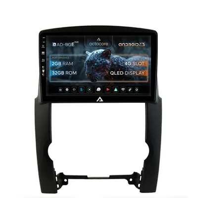 Navigatie Kia Sorento (2009-2013), Android, E-Octacore 2GB RAM + 32GB ROM, 10.1 Inch - AD-BGE10002+AD-BGRKIT208