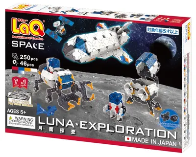 Constructor pentru copii 7 în 1 LaQ Space - Lunar Exploration, 296 piese