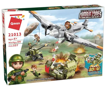 Constructor Qman - aerian, bombardament aerian, 557 piese