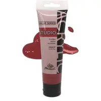 Culoare Acrilica Artists Acrylic Phoenix, Cadmium Red Deep Hue, 100 ml