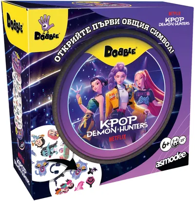 Joc de societate Dobble: KPop Demon Hunters (ediție bulgară) - Familial