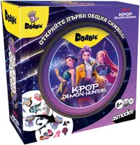 Joc de societate Dobble: KPop Demon Hunters (ediție bulgară) - Familial