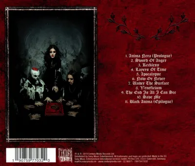 Black Anima