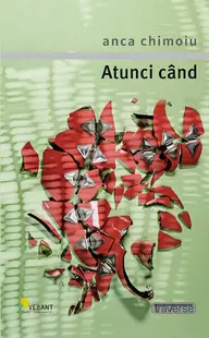 Atunci când - Paperback brosat