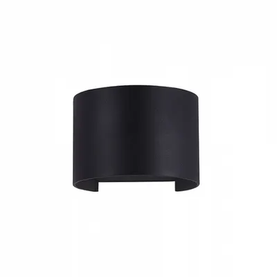 Lampa perete Fulton O573WL-L6B