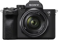 Aparat foto Mirrorless Sony - Alpha A7 IV, 33MPx, 28-70mm, f/3.5-5.6