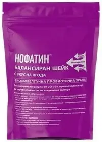 Nofatin Shake echilibrat, căpșuni, 1000 g, Vitagold