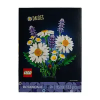 Lego margarete BOTANICAL