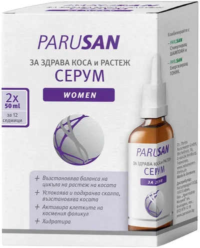 Parusan Kit - Serum pentru păr sănătos și creștere, 2 х 50 ml