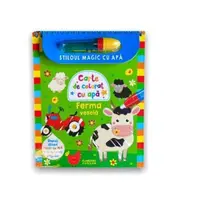 Ferma veselă - stiloul magic cu apă - Paperback - ***