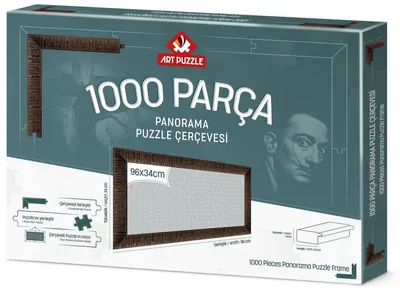 Rama pentru puzzle panoramic Art Puzzle - Maro, pentru 1000 piese