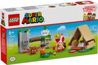 LEGO® Super Mario - Tabara lui Captain Toad (72040)