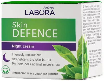 Aroma Labora Cremă de noapte Skin Defence, 50 ml
