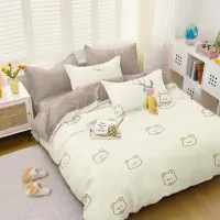Lenjerie pat dublu, bumbac satinat, cearsaf clasic, 4 piese, Crem, ursuleti