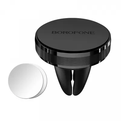 Suport Auto Magnetic Borofone BH8, Universal, Negru