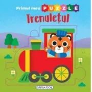 Primul meu puzzle