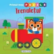 Primul meu puzzle