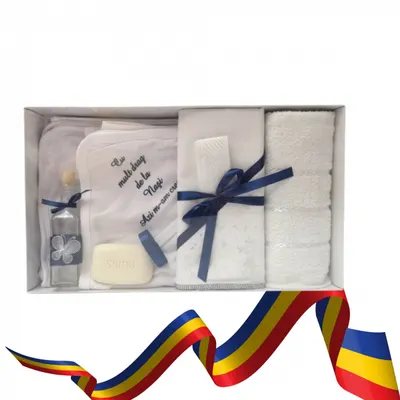 Trusou pentru Botez format din 7 piese - Bleumarin
