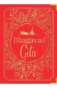 Bhagavad Gita (Deluxe Silk Hardbound)