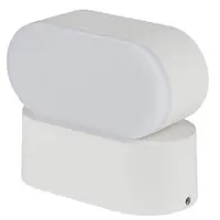 Lampa LED 6W IP65 orientabil 4000K alb neutru V-TAC SKU-218287