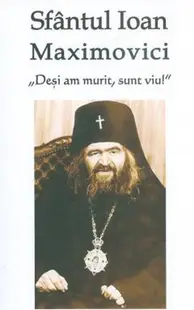 Sfantul Ioan Maximovici