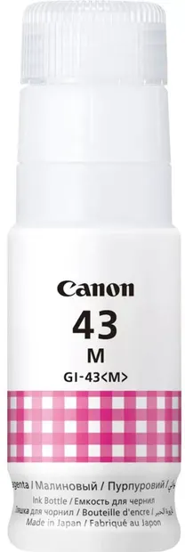 Sticlă cu cerneală Canon - GI-43, pentru PIXMA G540/G640, magenta