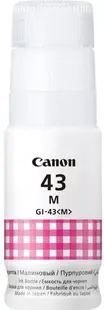 Sticlă cu cerneală Canon - GI-43, pentru PIXMA G540/G640, magenta