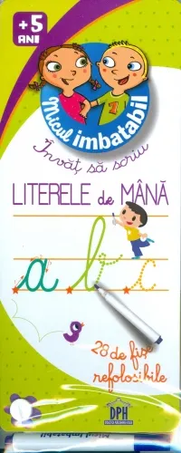 Micul imbatabil