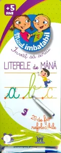 Micul imbatabil