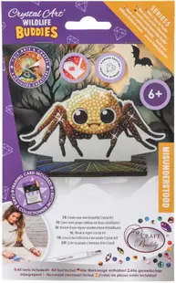 Set de broderie cu diamante Craft Buddy - Crystal Art Buddies: Păianjen, 7 piese