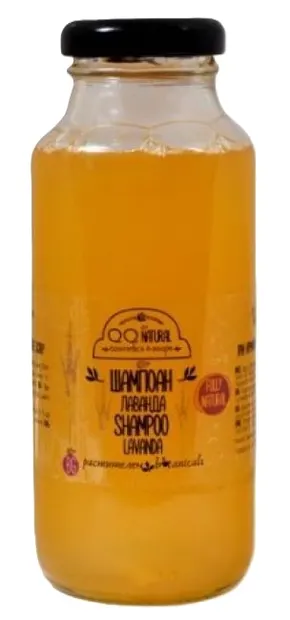 QQ Natural Șampon natural pentru păr cu lavandă, 240 ml