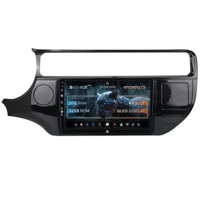 Navigatie Kia Rio (2014-2017), Android, E-Octacore 2GB RAM + 32GB ROM, 9 Inch - AD-BGE9002+AD-BGRKIT228