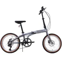 Bicicletă Pliabilă EM1 20 Țoli-Cadru din Aluminiu Ultra-Ușor-7 Viteze