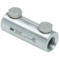 Aluminum shell with a breakaway head AMG 120-185 up to1 kW