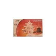 Puzzle lemn 3D
