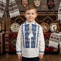 Ie traditionala baieti Andrei