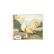 Puzzle lemn 3D