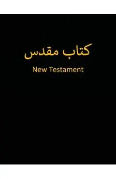 Farsi New Testament