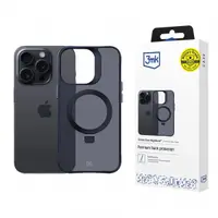 Husa MagSafe pentru Apple iPhone 16 Pro Max, 3MK, Smoke MagStand, Neagra