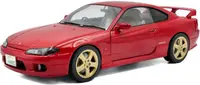 Model de colecționar SOLIDO Modern: Mașini - Nissan Silvia S15 Spec-R Aero Flame (Red) (1999)