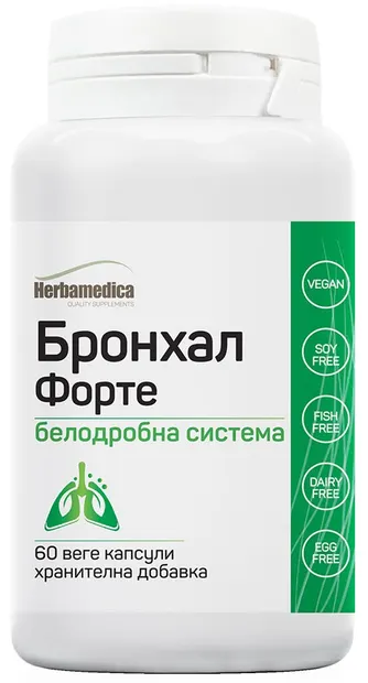 Bronchal Forte, 60 capsule, Herbamedica