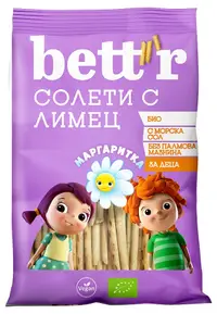 Bett'r Săruleți bio din spelta, 50 g, Margaritka