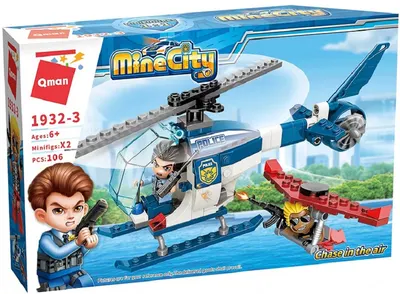 Set de construit Qman - Urmarire aeriana