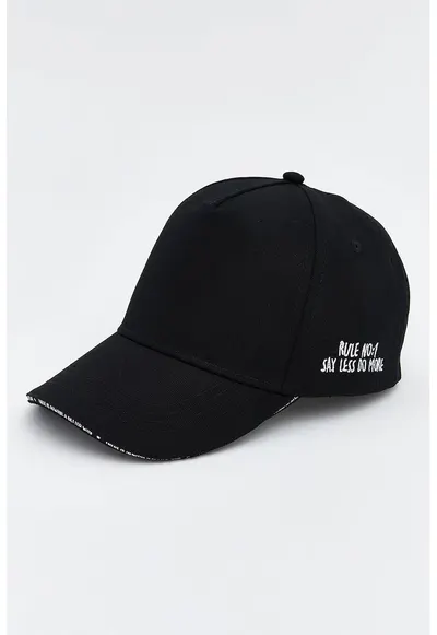 Sapca baseball ajustabila - Negru