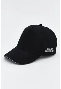 Sapca baseball ajustabila - Negru