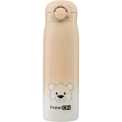 Termos 480 ml Freeon Bej - Inox, Capac Etans, fara BPA