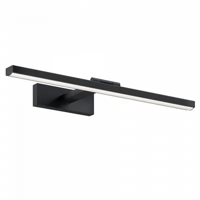 Lampa iluminare tablou sau oglinda BrisnMIR008WL-L12B4K
